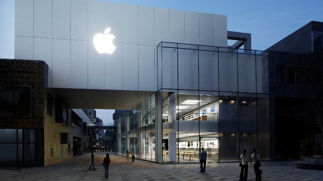 Apple Akan Investasi Rp16 T di Batam